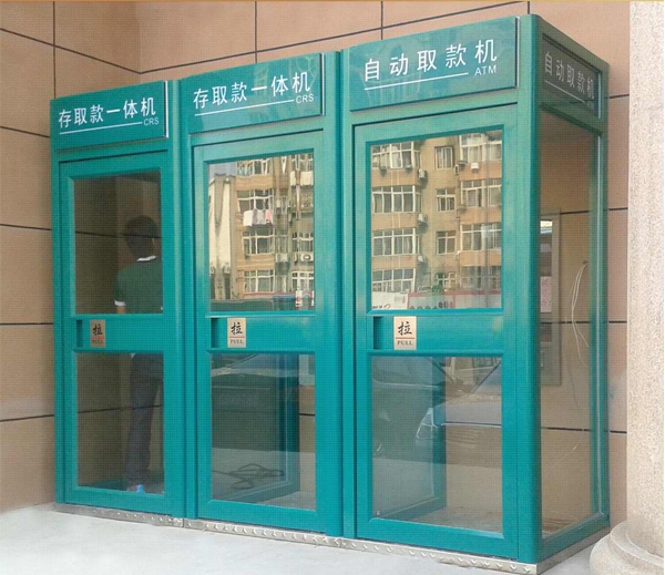 哈爾濱防彈玻璃