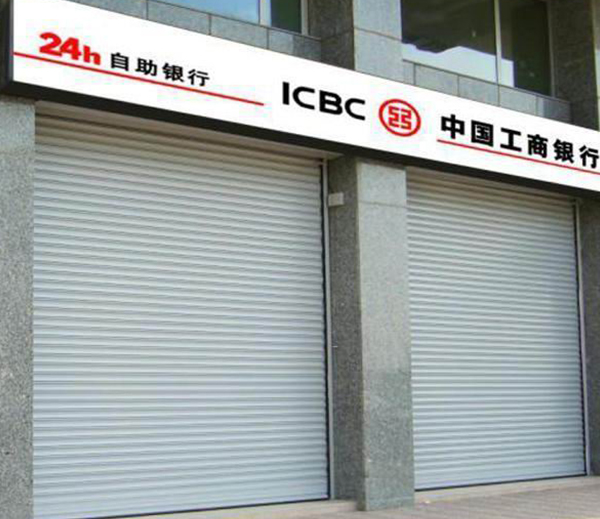 哈爾濱銀行專(zhuān)用門(mén)